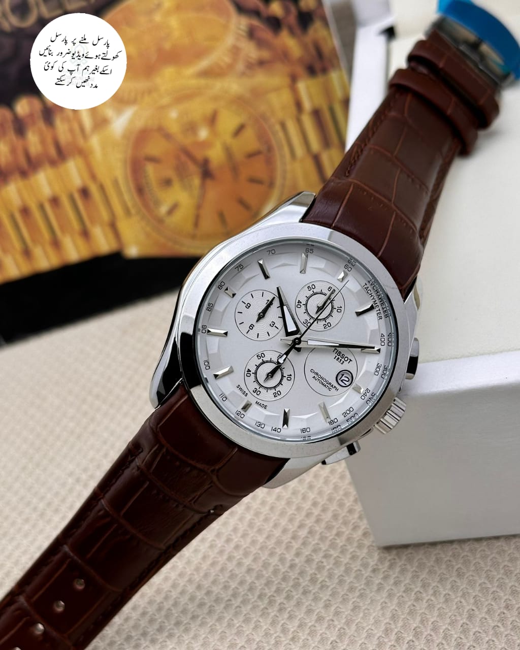 WATCH-FOR-MEN-TISSOT-1853